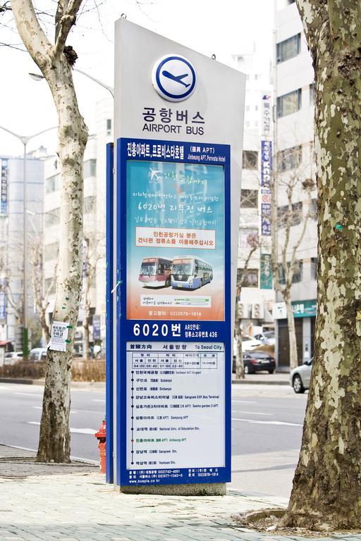 호텔 프로비스타 강남 3*